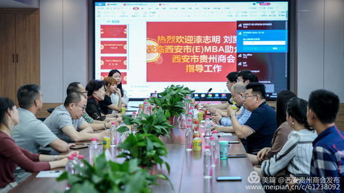 整合优质资源 做好培训工作